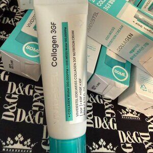 [K-Beauty]VIVIDESTEL Edelweiss Collagen 3GF+ Nutrition Cream –80ml / 2.70 fl oz.